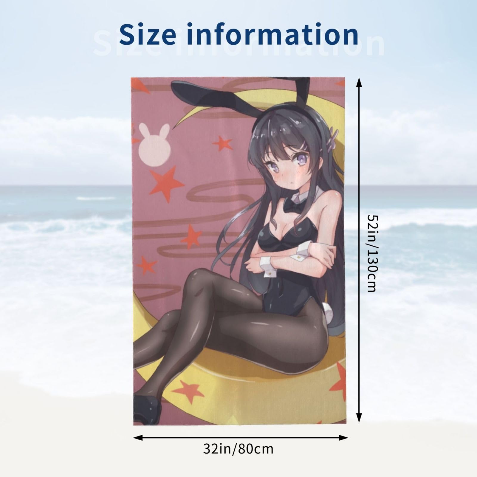 桜島麻衣　バスタオル Amazon｜バスタオル 青ブタ 桜島麻衣 ふわふわ マイクロ